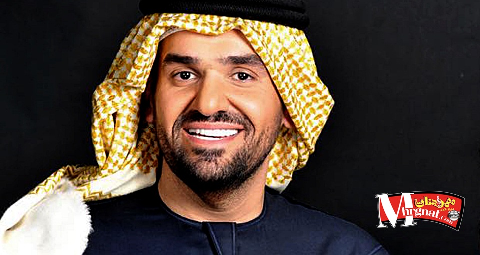 اغنيه اقرأ حسين الجسمى CD 320 Kbps اغنيه اقرأ حسين الجسمى CD 320 Kbps