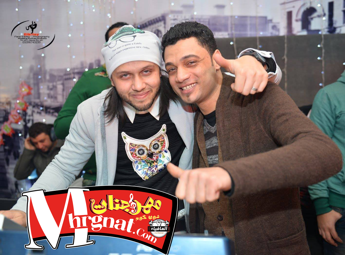 علمنى حبك – احمد عامر والحظيظ محمد السعيد ابوتريكه علمنى حبك – احمد عامر والحظيظ محمد السعيد ابوتريكه