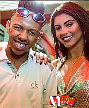 اغنيه Paredão اغنيه Paredão