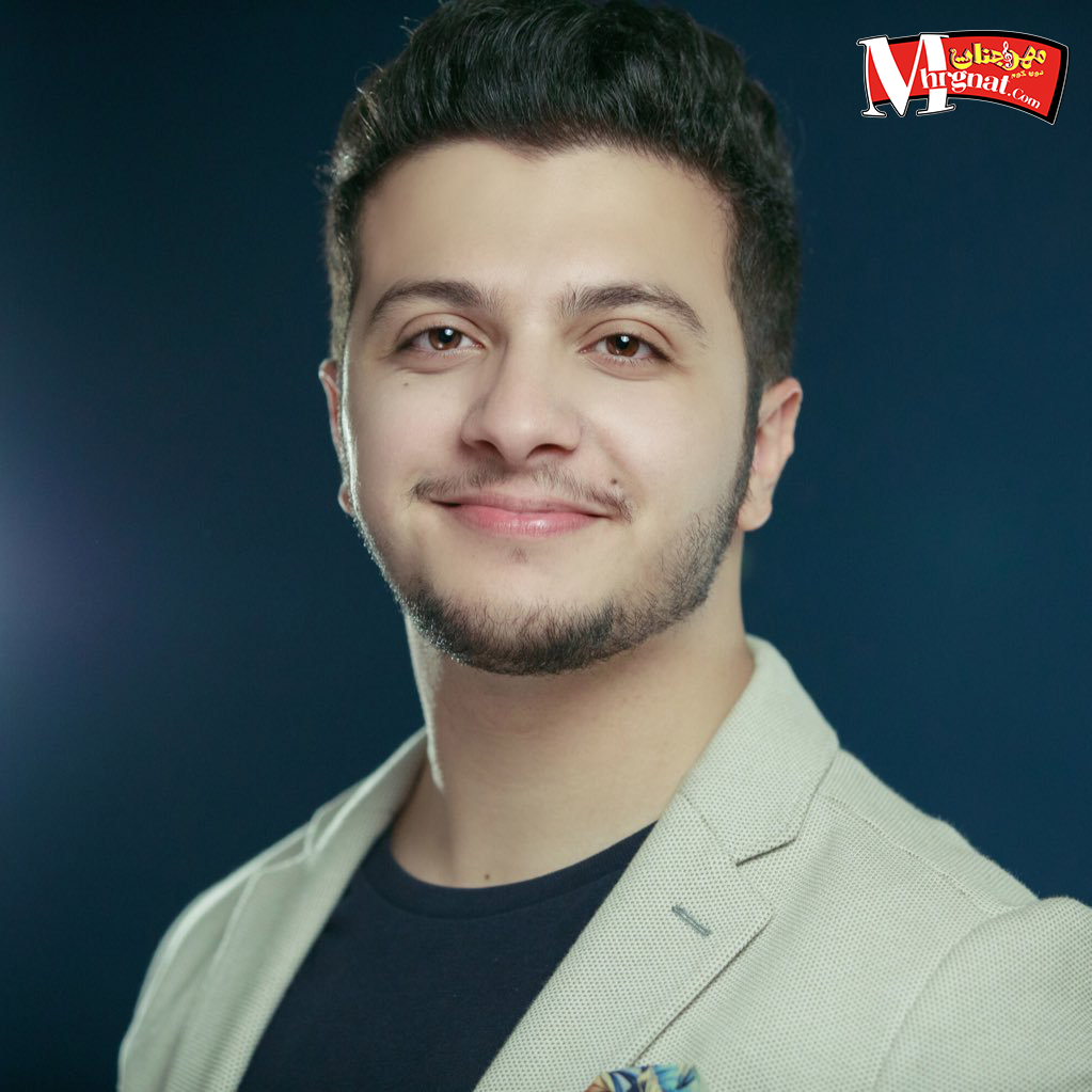 اغنية معن برغوث – هلا بالخميس اغنية معن برغوث – هلا بالخميس