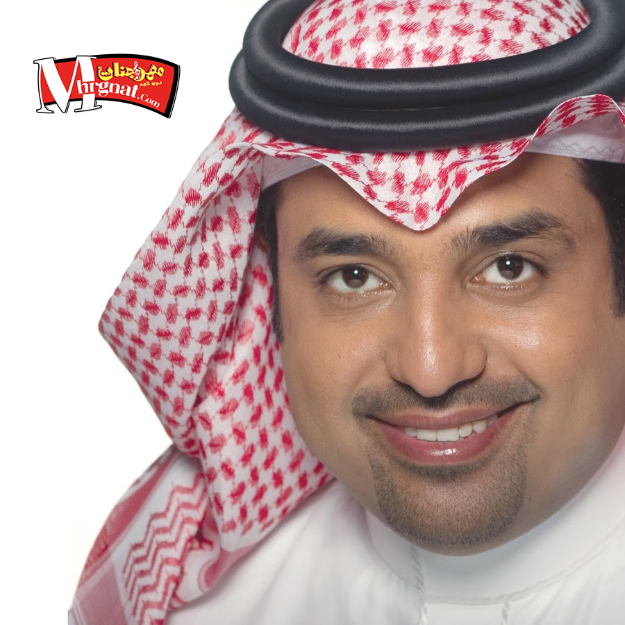 اغنية راشد الماجد – في دربكم اغنية راشد الماجد – في دربكم