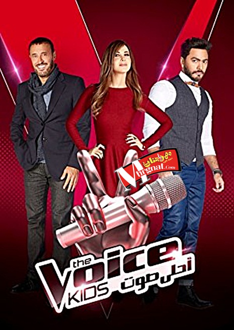 البوم الموسم الثاني The Voice Kids 2017 البوم الموسم الثاني The Voice Kids 2017