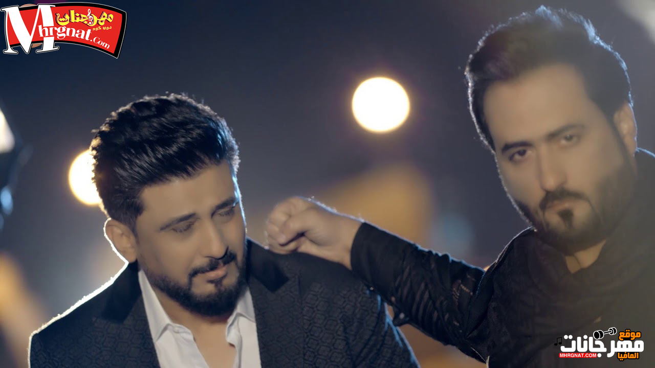 اغنية نور الزين – وداعة حبنه – مع ضياء الميالي اغنية نور الزين – وداعة حبنه – مع ضياء الميالي