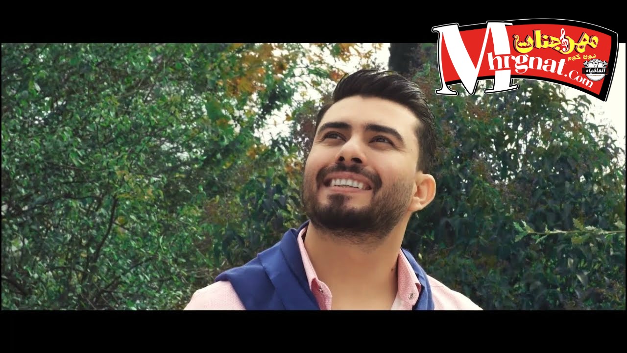 اغنية ستار سعد أحبك واضحه CD 320Kbps Quality 2018 اغنية ستار سعد أحبك واضحه CD 320Kbps Quality 2018