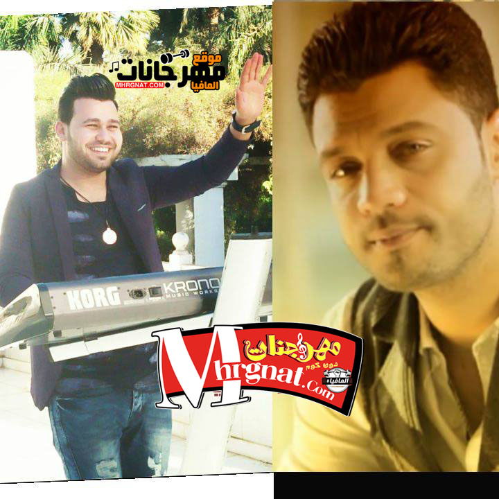 موال وخليك هنا خليك احمد عامر والحظيظ محمد السعيد ابو تريكه
