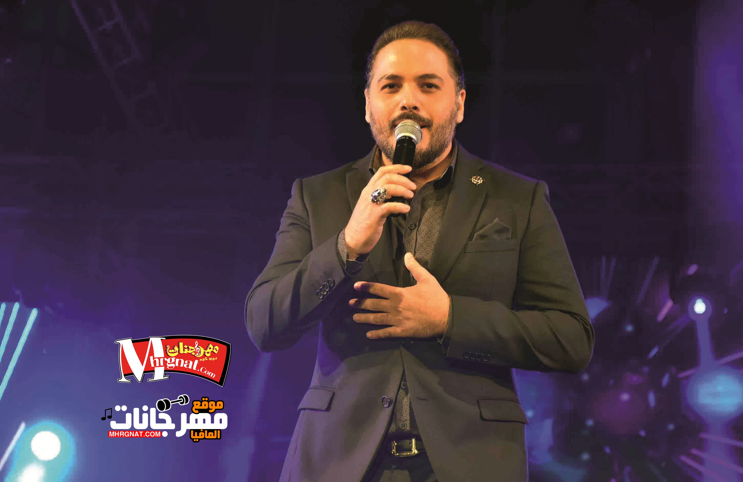 اغنية صابر الرباعى – ما تخفش مني CD 320 Kbps اغنية صابر الرباعى – ما تخفش مني CD 320 Kbps