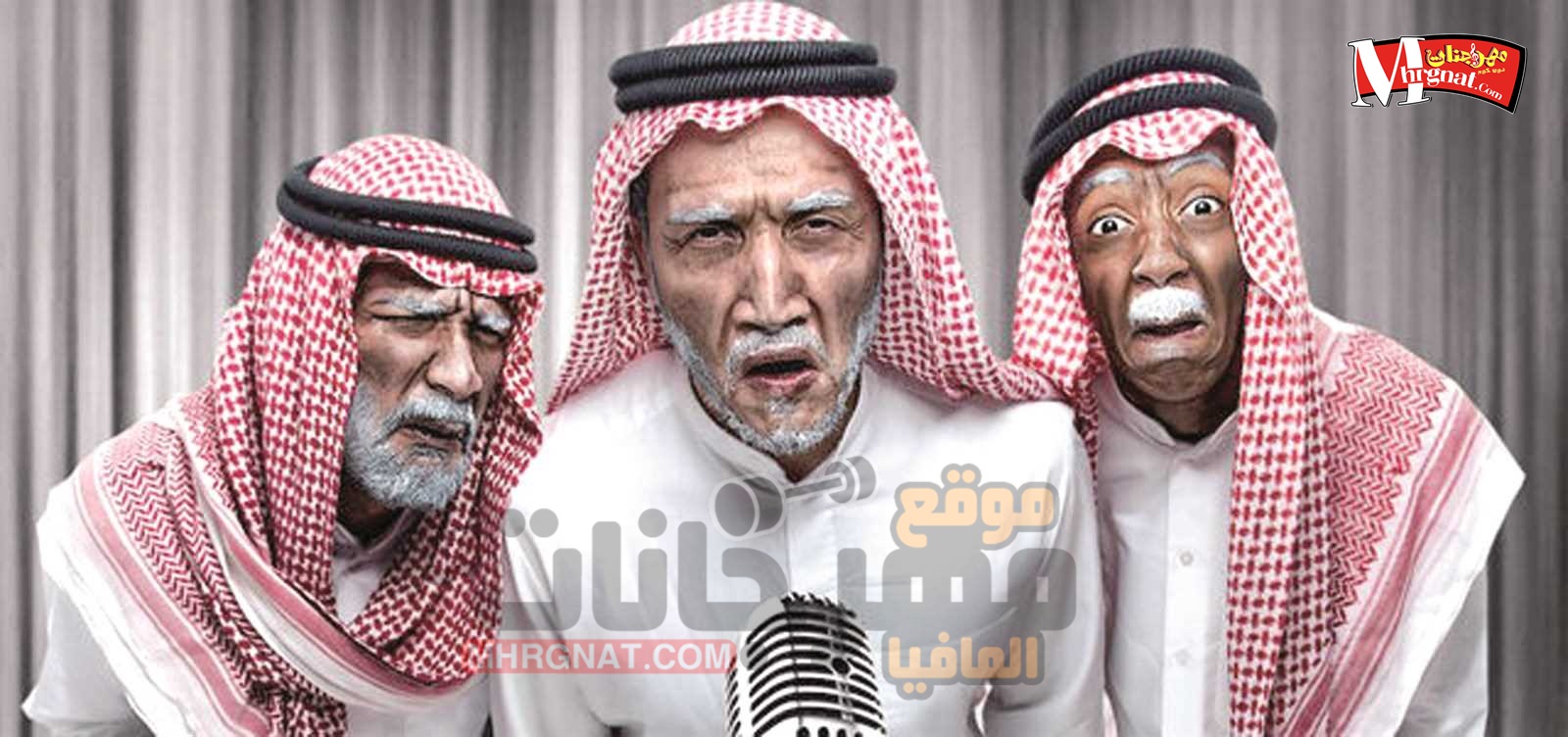اغنيه القهوة حمد القطان و فرقة شياب CD 320 Kbps اغنيه القهوة حمد القطان و فرقة شياب CD 320 Kbps