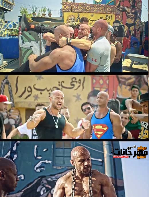كليب أحمد مكى وقفة ناصية زمان بجودة HD 720P كليب أحمد مكى وقفة ناصية زمان بجودة HD 720P