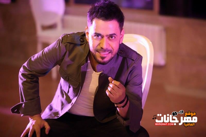 اغنية احمد المصلاوي – عيد الحب CD 320 Kbps اغنية احمد المصلاوي – عيد الحب CD 320 Kbps