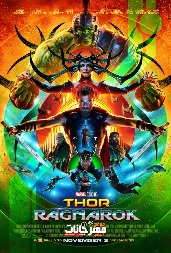 فيلم thor ragnarok 2018 فيلم thor ragnarok 2018