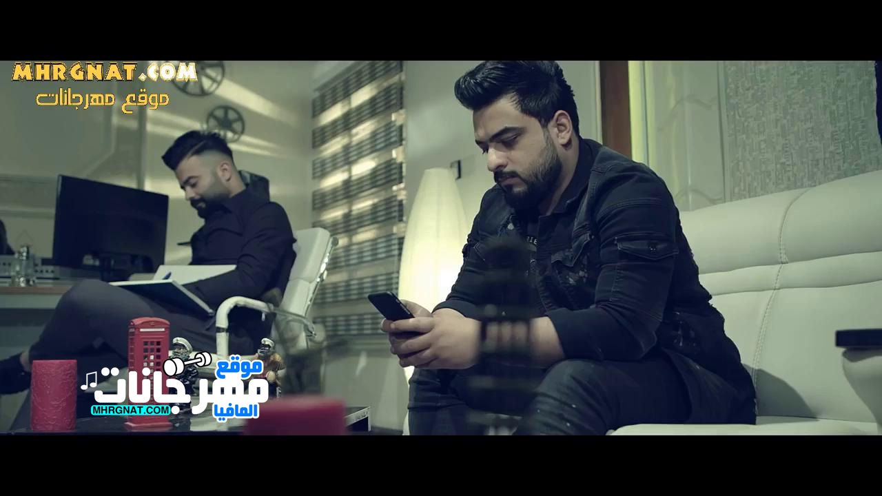كليب ما احس بالوكت سيف القيسي 2018 كليب ما احس بالوكت سيف القيسي 2018