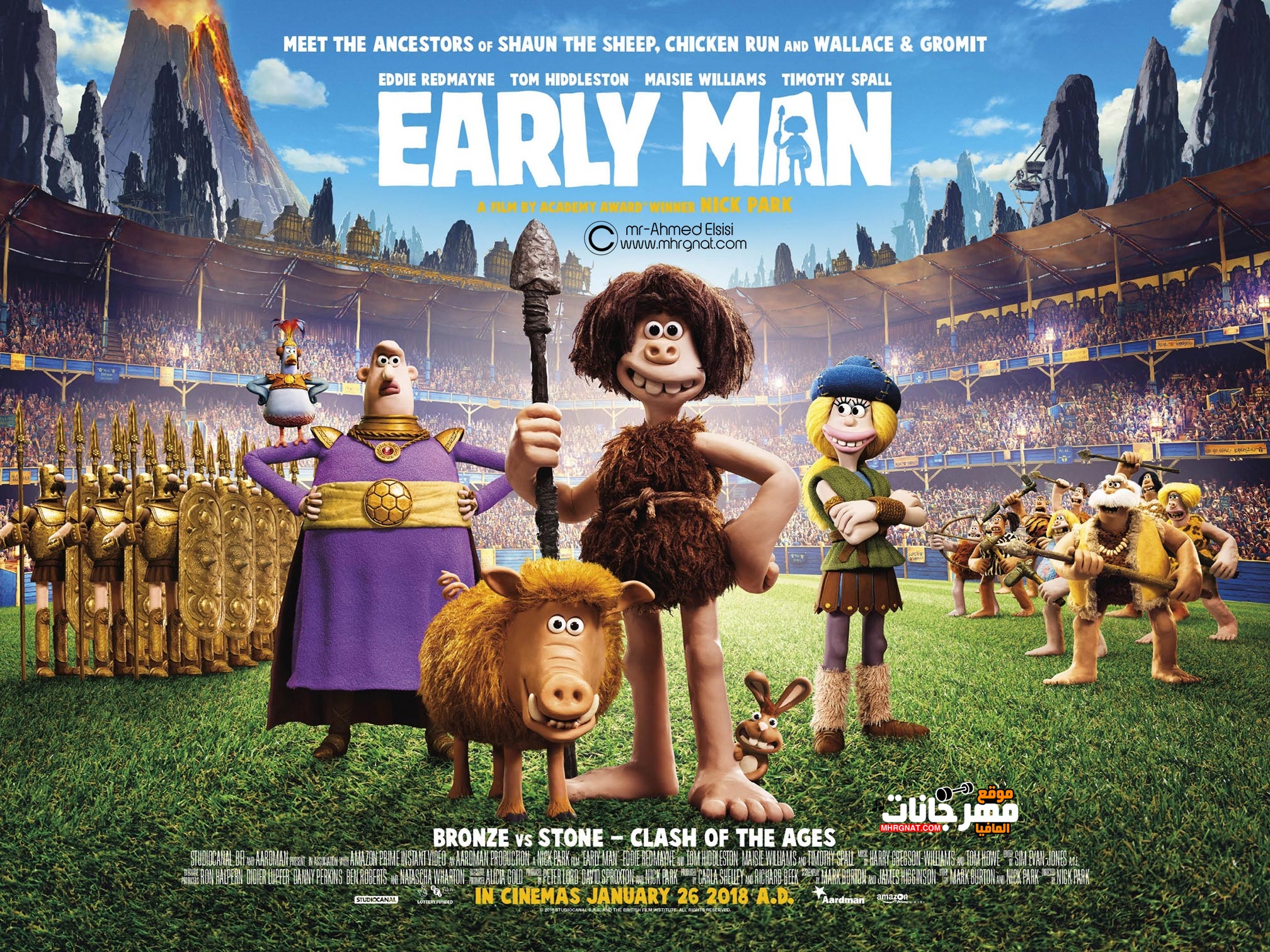 فيلم Early Man 2018 مترجم فيلم Early Man 2018 مترجم