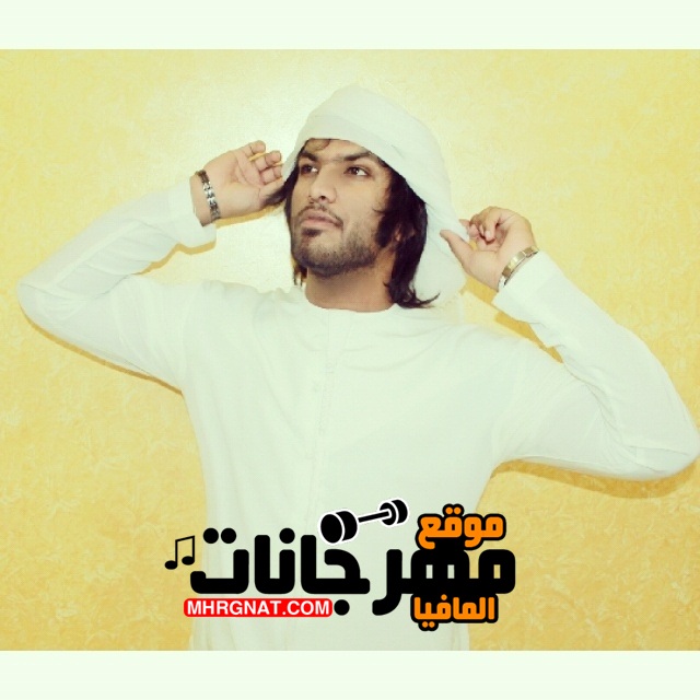 اغنية حال الحب العاني اغنية حال الحب العاني
