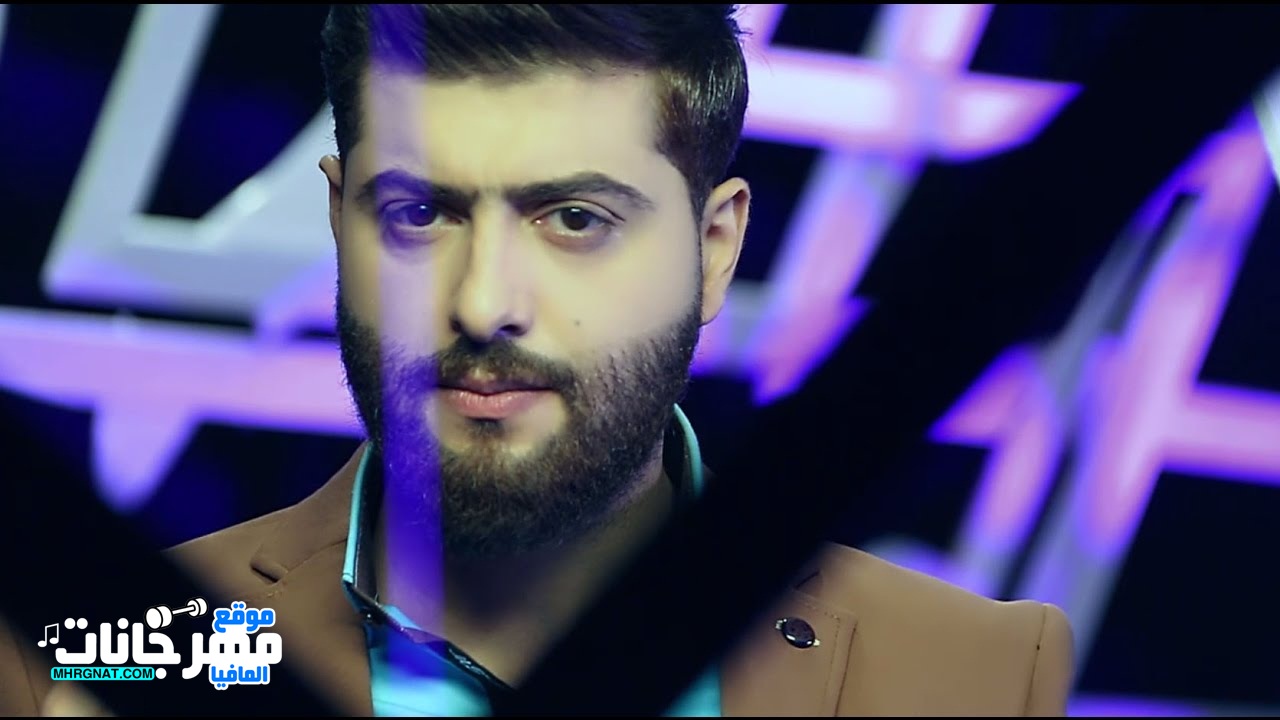 اغنية مشكلة احمد البحار اغنية مشكلة احمد البحار
