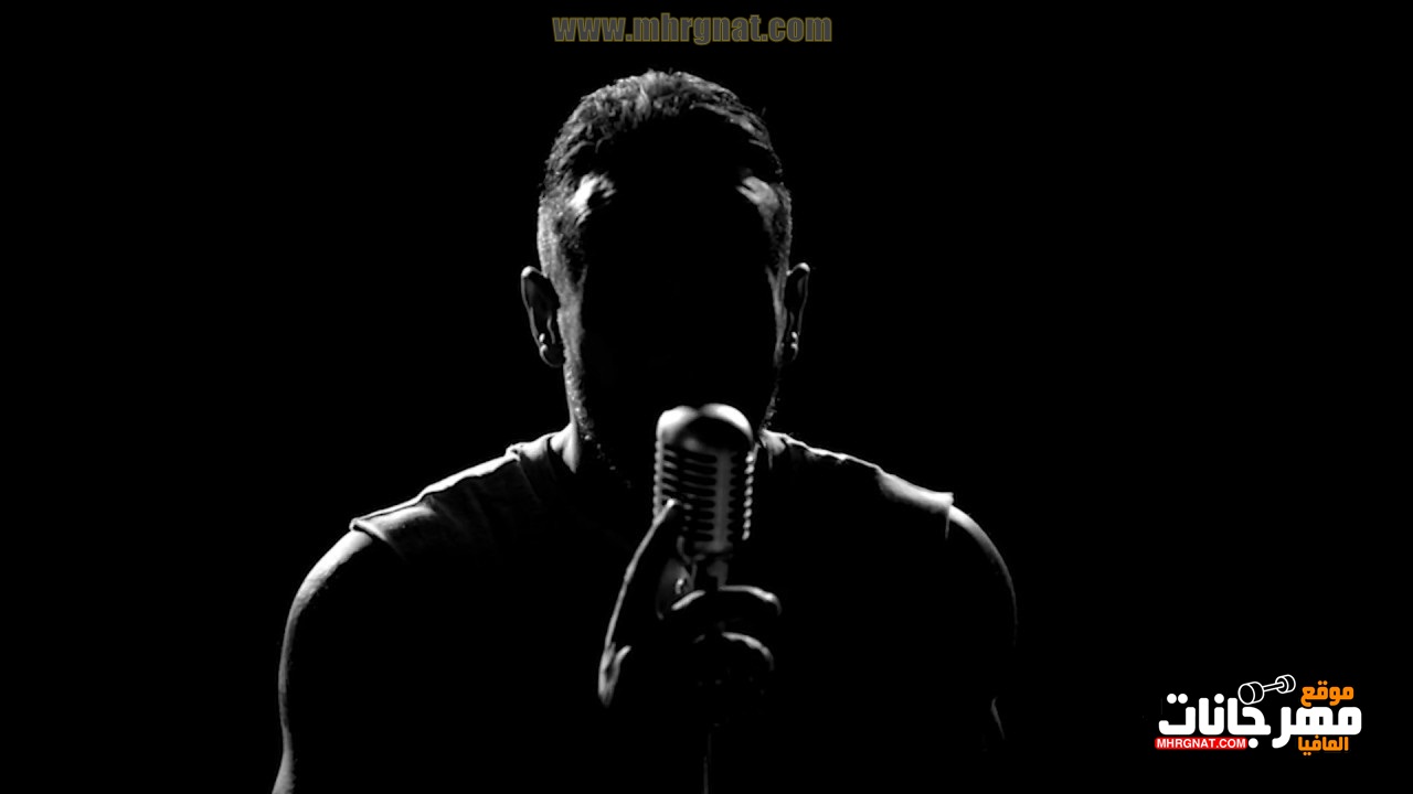 كليب محمد عطية حكاية جديدة HD 720 kbps كليب محمد عطية حكاية جديدة HD 720 kbps