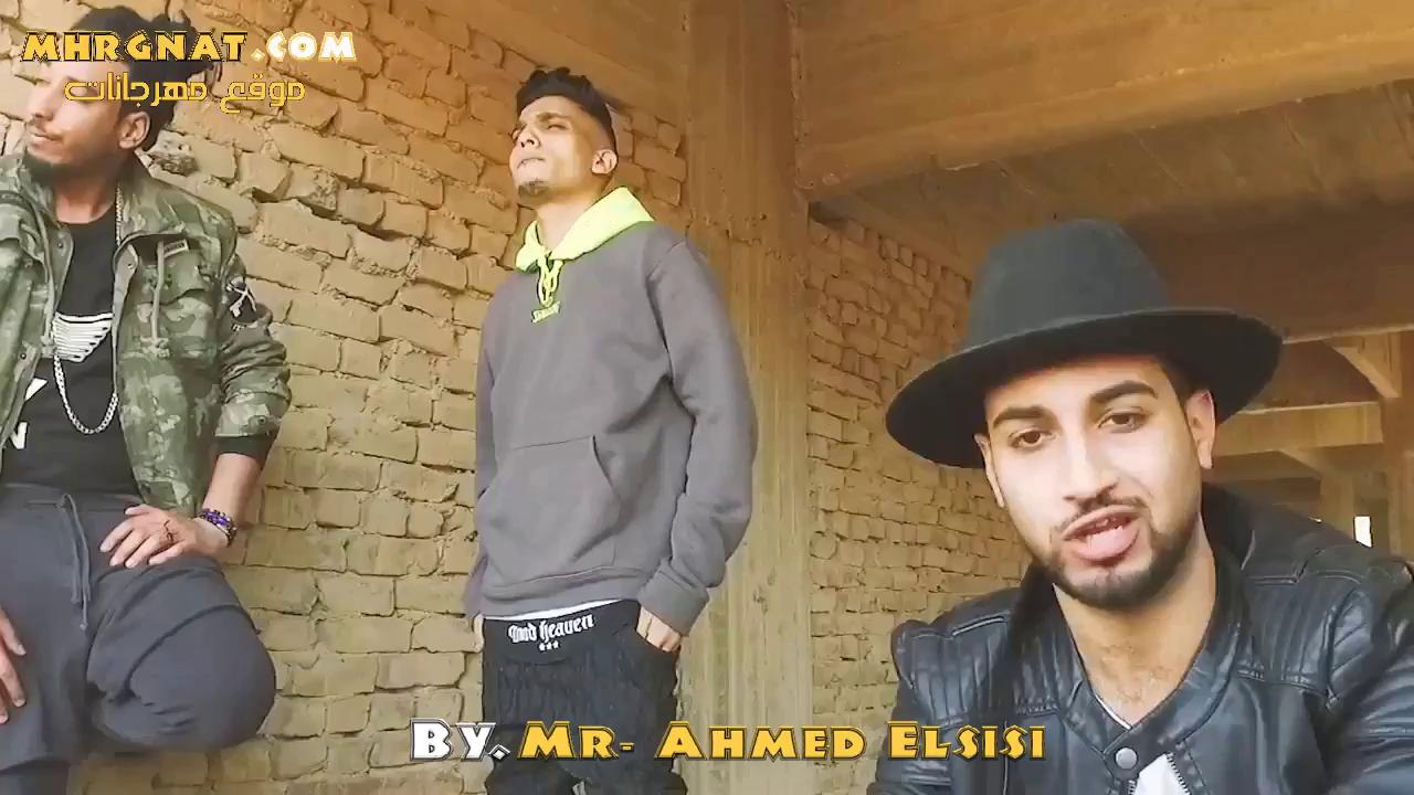 كليب مهرجان بلاش نفسنه حتحوت و كاتى و زوكا فريق خبط توزيع مصطفى حتحوت كليب مهرجان بلاش نفسنه حتحوت و كاتى و زوكا فريق خبط توزيع مصطفى حتحوت