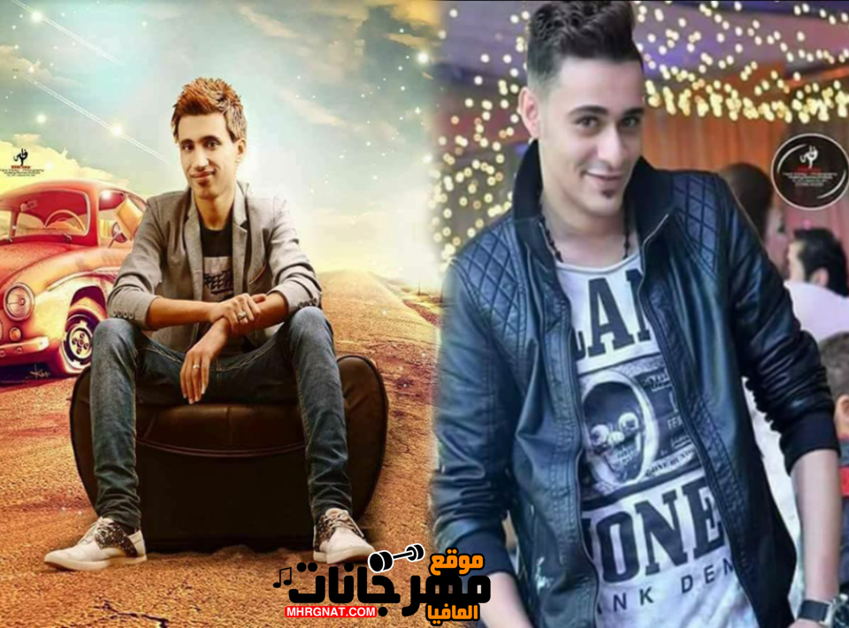 اغنيه يلا بينا غناء محمد الغزالى مع الموسيقار محمد على 2018 اغنيه يلا بينا غناء محمد الغزالى مع الموسيقار محمد على 2018