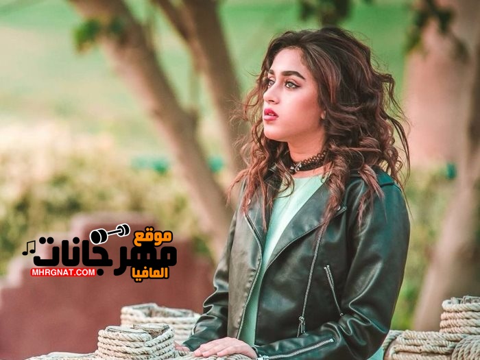اغنية خارج حساباتي الماس اغنية خارج حساباتي الماس