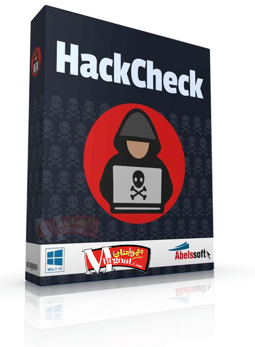 البرنامج العملاق في حماية الايميلات برنامج Hack Check البرنامج العملاق في حماية الايميلات برنامج Hack Check
