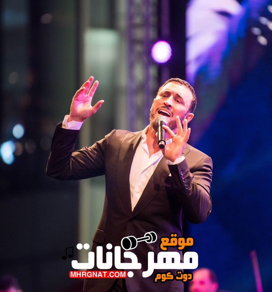 اغنية كاظم الساهر – حنيه – Live اغنية كاظم الساهر – حنيه – Live