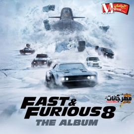 اغنية- RedOne ft Daddy Yankee – Boom Boom MP3 اغنية- RedOne ft Daddy Yankee – Boom Boom MP3