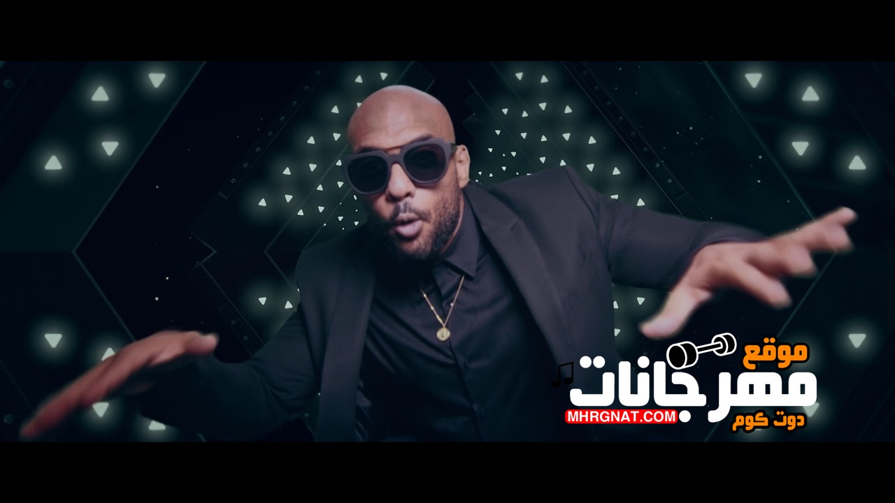كليب زامبا | شارموفرز و ساري هاني MP4 كليب زامبا | شارموفرز و ساري هاني MP4