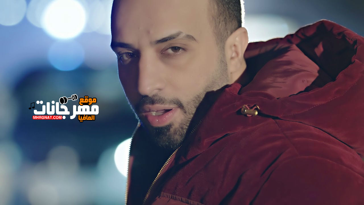 اغنيه من اخر مره _ غناء سيف عامر 2018 اغنيه من اخر مره _ غناء سيف عامر 2018