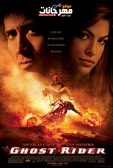 فيلم Ghost Rider 2007 مترجم فيلم Ghost Rider 2007 مترجم