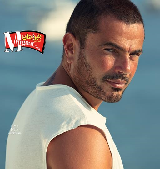 اغنية باين حبيت عمرو دياب ميكس ابو سامح 2019