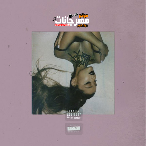 Ariana Grande – Thank U, Next Ariana Grande – Thank U, Next