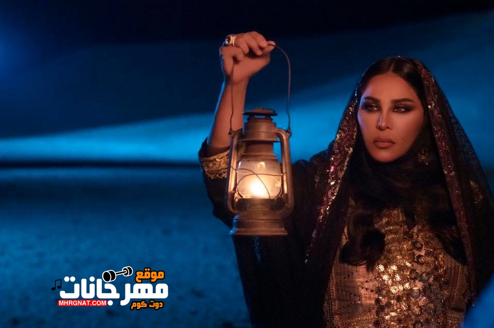 اغنية احلام – أبرحل – MP3 اغنية احلام – أبرحل – MP3