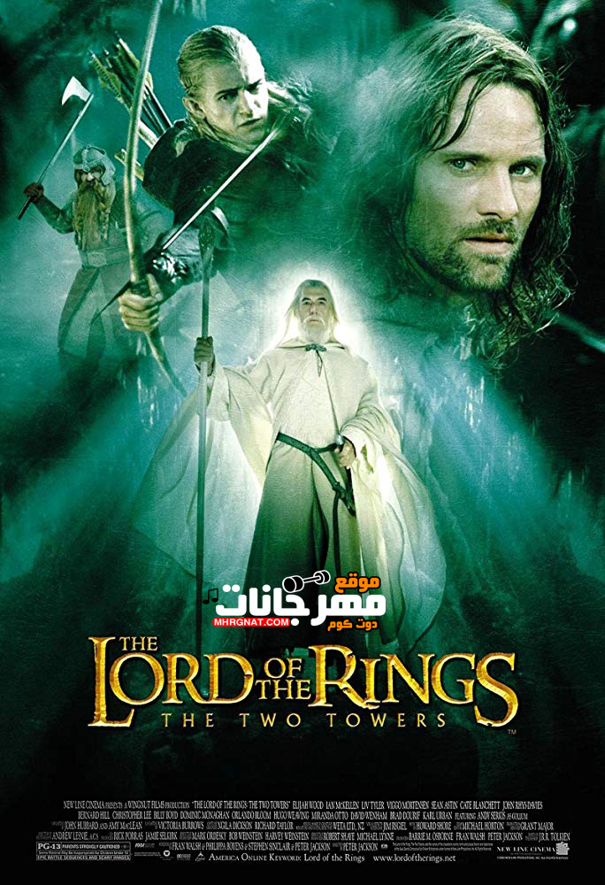 فيلم سيد الخواتم الجزء الثاني مترجم اون لاين فيلم سيد الخواتم الجزء الثاني مترجم اون لاين
