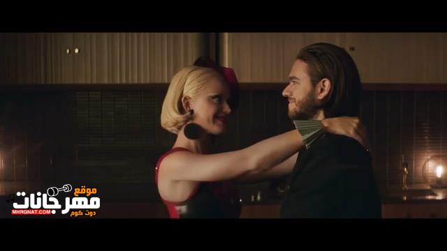 Zedd – Katy Perry MP3 Zedd – Katy Perry MP3