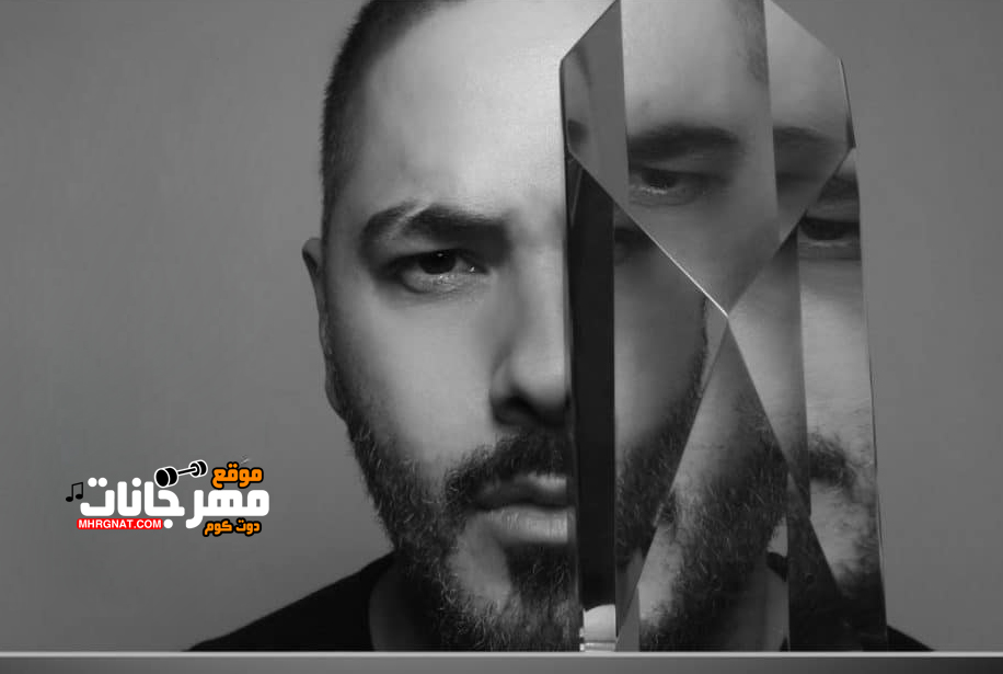 اغنية بالافراح – رامى عياش – MP3 اغنية بالافراح – رامى عياش – MP3