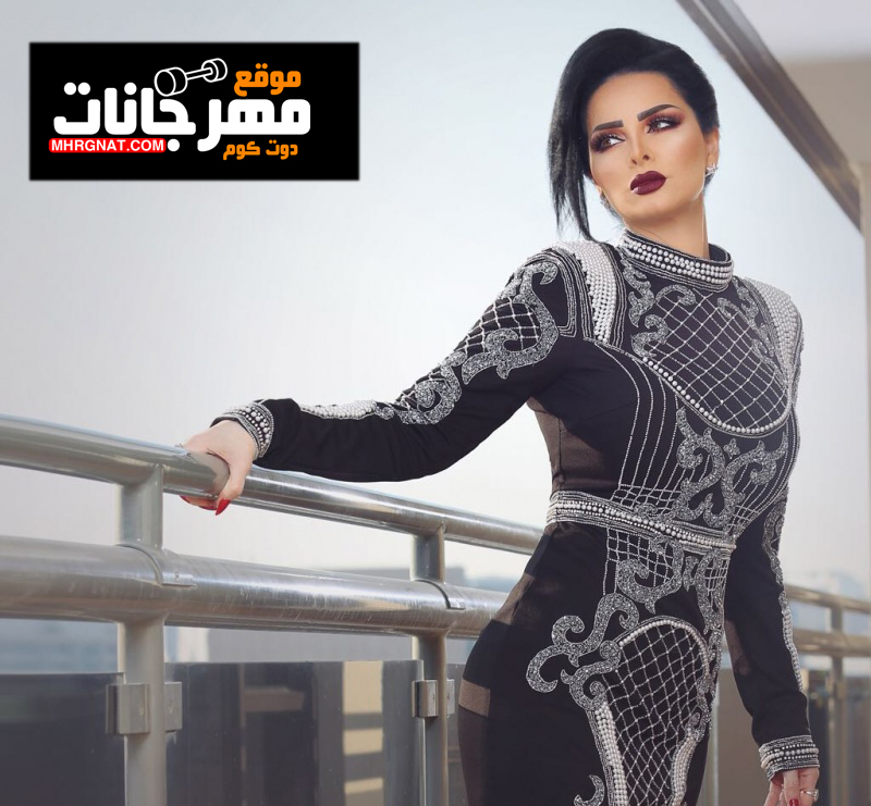 اغنية اردنية هالليلة – ديانا كرزون – MP3 اغنية اردنية هالليلة – ديانا كرزون – MP3