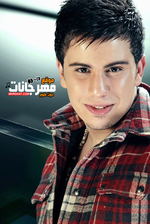 اغنية كل الفرح قام – من مسلسل ابن أصول MP3 اغنية كل الفرح قام – من مسلسل ابن أصول MP3