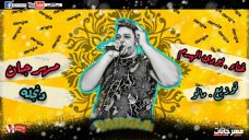 مهرجان دنجله غناء بودي الهرم توزيع مانو 2019 مهرجان دنجله غناء بودي الهرم توزيع مانو 2019