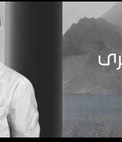 اغنيه يا ترى – فضل شاكر – MP3
