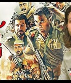 مزمار الممر 2020 – الموسيقار محمد عبد السلام – MP3