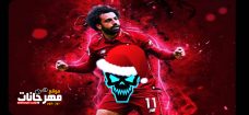 ريمكس محمد صلاح – Faro Freaks Ft – Mo Salah – توزيع عطوه ريمكس ريمكس محمد صلاح – Faro Freaks Ft – Mo Salah – توزيع عطوه ريمكس
