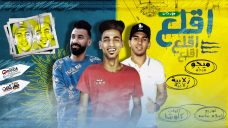 مهرجان اقلع اقلع – زلابيه و ميجو – كلمات كلوشا – توزيع اسلام ساسو مهرجان اقلع اقلع – زلابيه و ميجو – كلمات كلوشا – توزيع اسلام ساسو