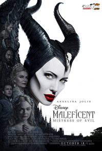 فيلم Maleficent Mistress of Evil 2019 مترجم فيلم Maleficent Mistress of Evil 2019 مترجم