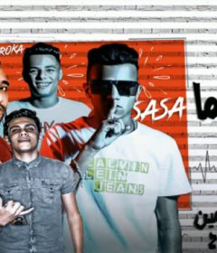 مهرجان تعبان ياما ادعيلى – عصام صاصا و مودى امين – كلمات عبده روقه – توزيع كيمو الديب