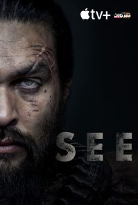 مسلسل See موسم 1 – الحلقة 4 مسلسل See موسم 1 – الحلقة 4