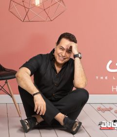 اغنية حكيم – ليلة بمبى – توزيع دى جى حسوبه – MP3