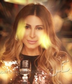 اغنيه يارا – على طاري الغلا – MP3