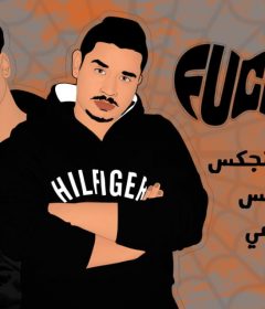 مهرجان fuck You غناء شافعى و انجكس توزيع شافعى