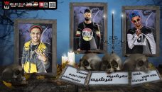 مهرجان طرشيه مرشيه – غناء علي اللول وسردينه – توزيع عبقر برودكشن مهرجان طرشيه مرشيه – غناء علي اللول وسردينه – توزيع عبقر برودكشن