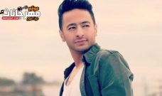 اغنية حماده هلال – اووه لا لا – MP3 اغنية حماده هلال – اووه لا لا – MP3