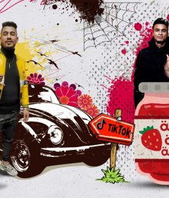مهرجان بسكوته قشطه علي مربه – قورشى – كلمات مصطفى حدوته – توزيع شافعى